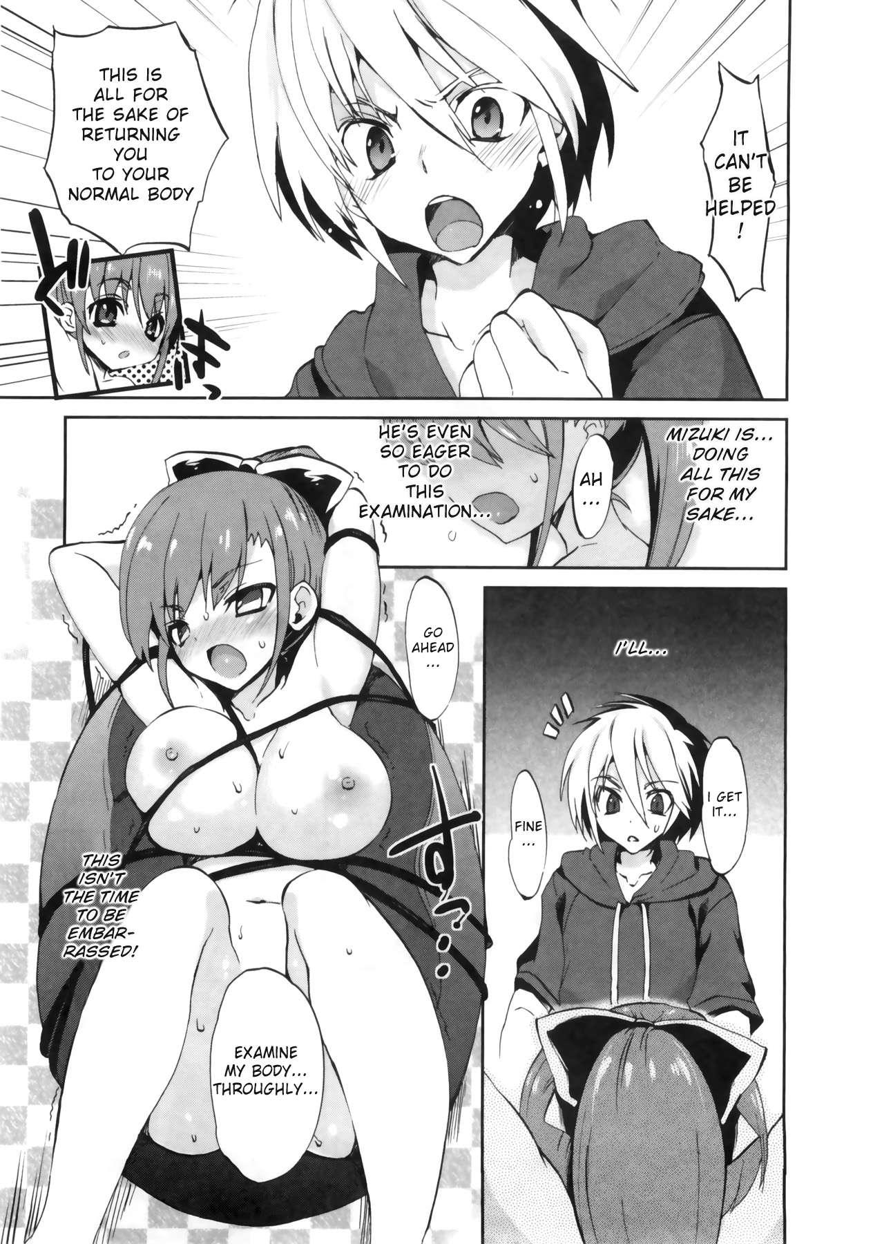 1 8 Girlfriend [ecchi] Chapter 1000 Page 42